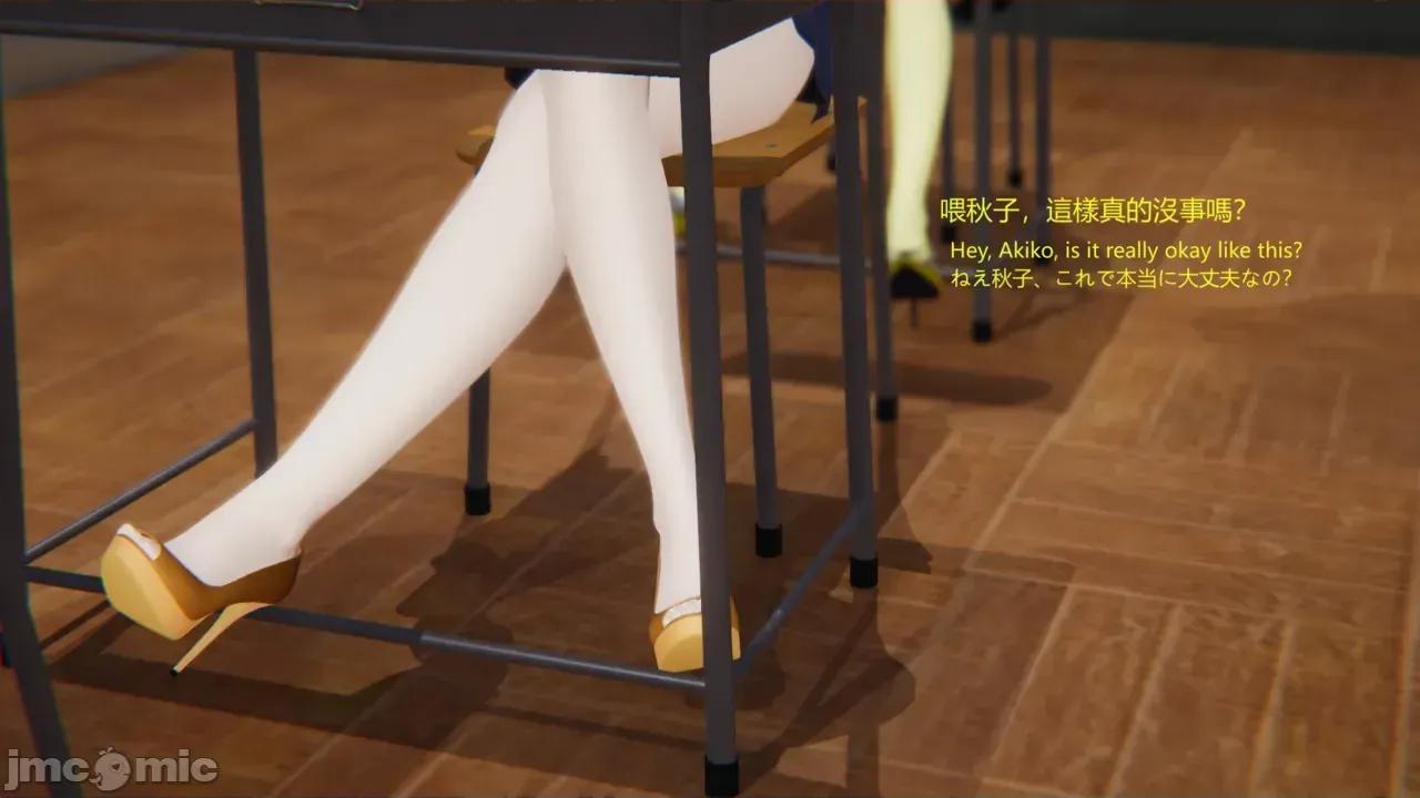 序章 【学院篇Academy】序章 第282页