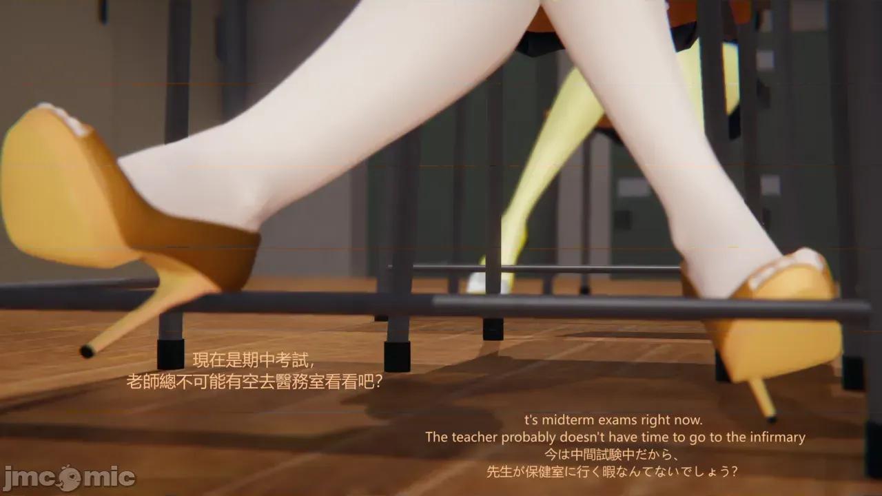 序章 【学院篇Academy】序章 第283页