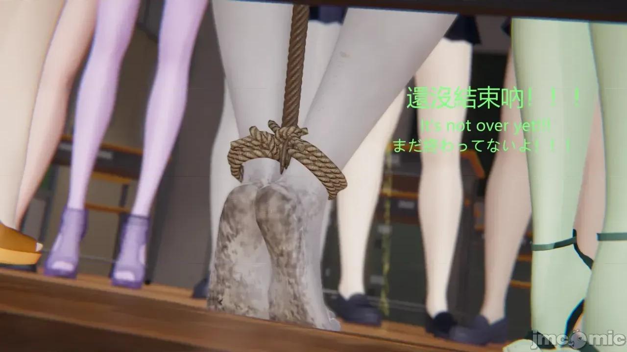 序章 【学院篇Academy】序章 第321页
