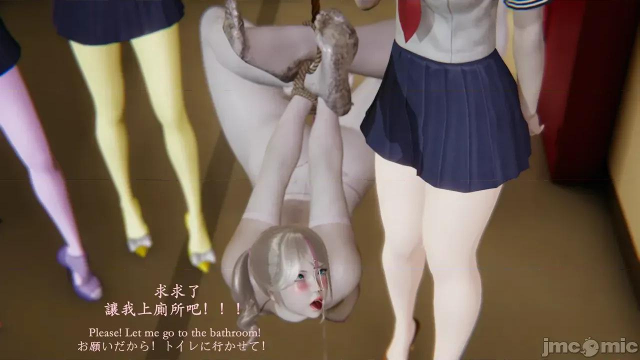 序章 【学院篇Academy】序章 第360页