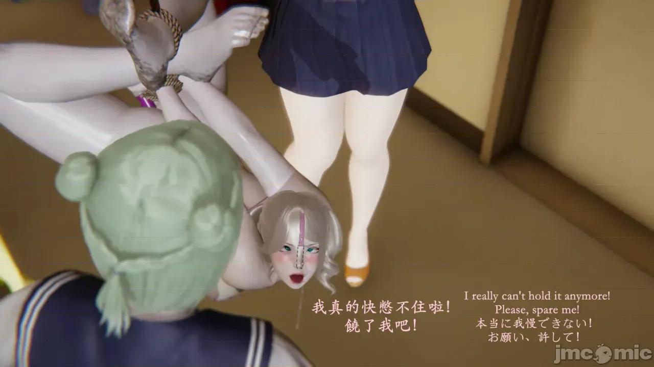 序章 【学院篇Academy】序章 第361页
