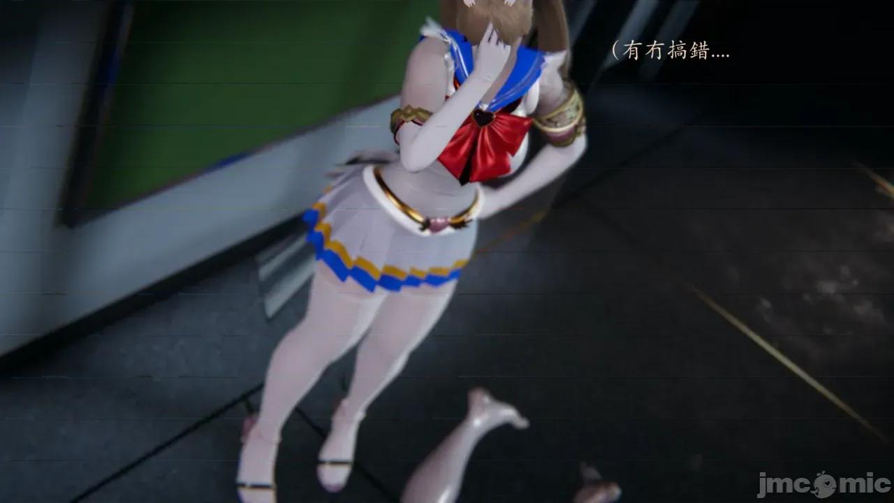序章 【学院篇Academy】序章 第419页