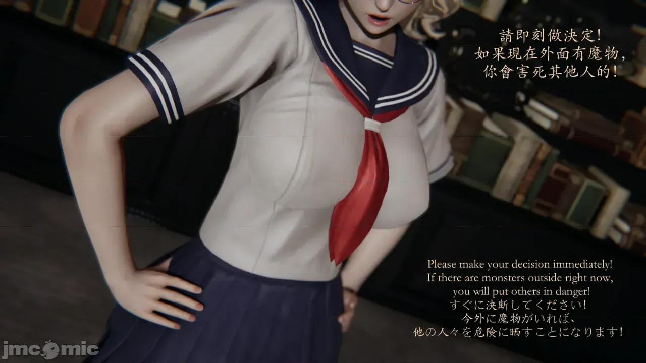 序章 【学院篇Academy】序章 第442页