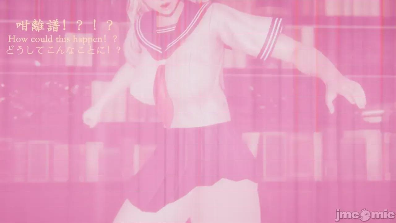 序章 【学院篇Academy】序章 第447页