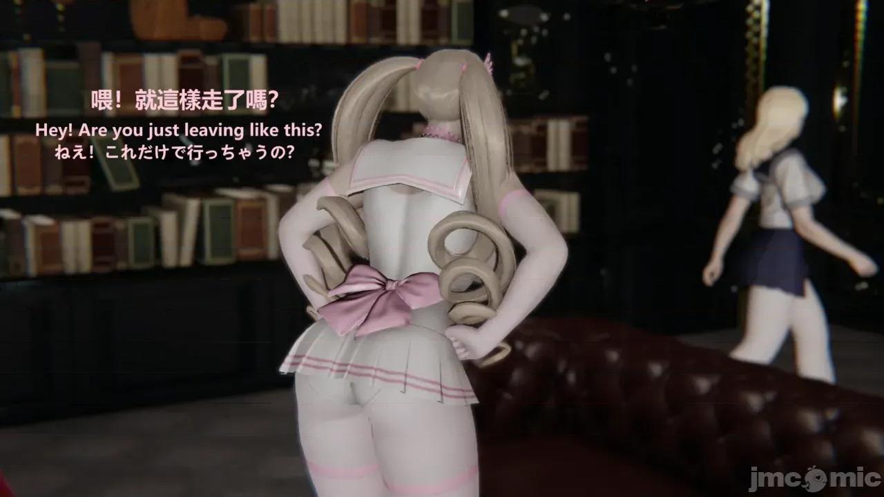 序章 【学院篇Academy】序章 第455页