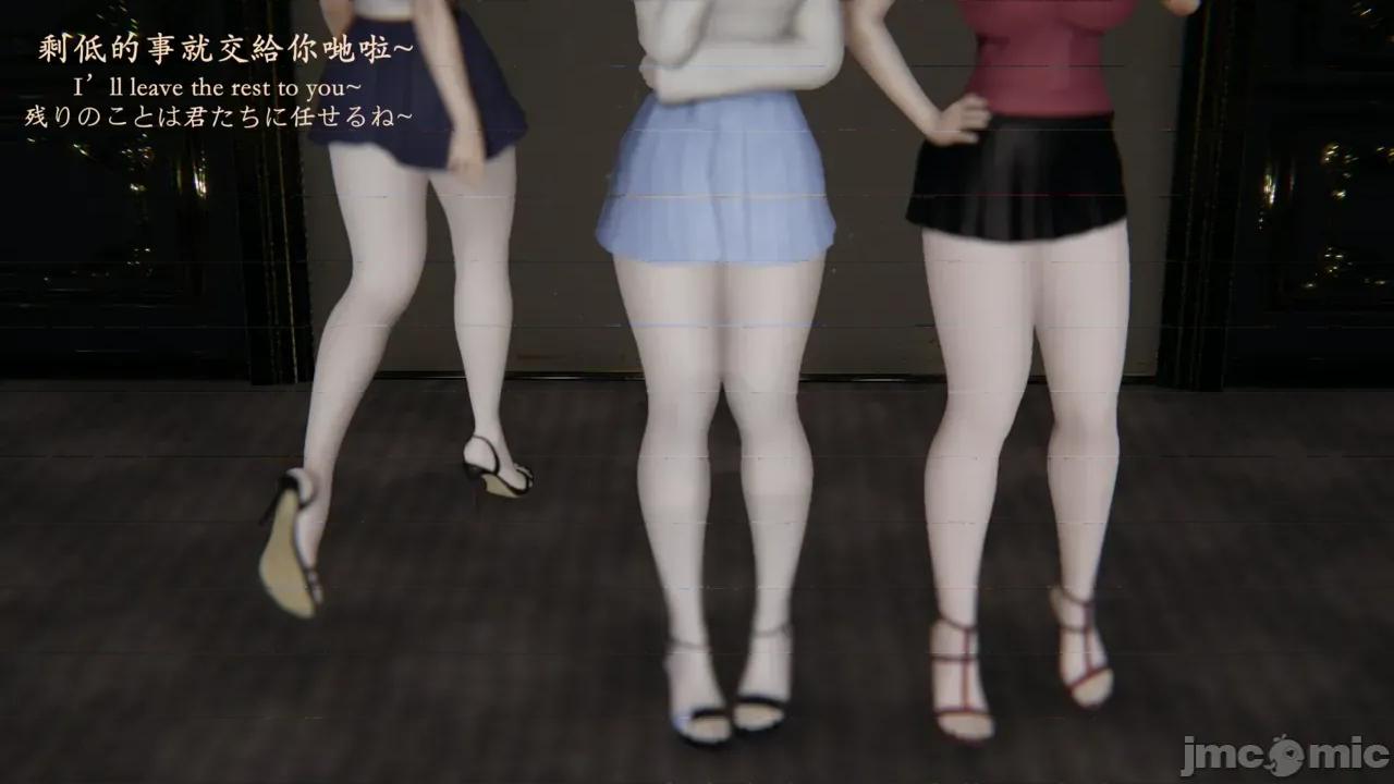 序章 【学院篇Academy】序章 第456页