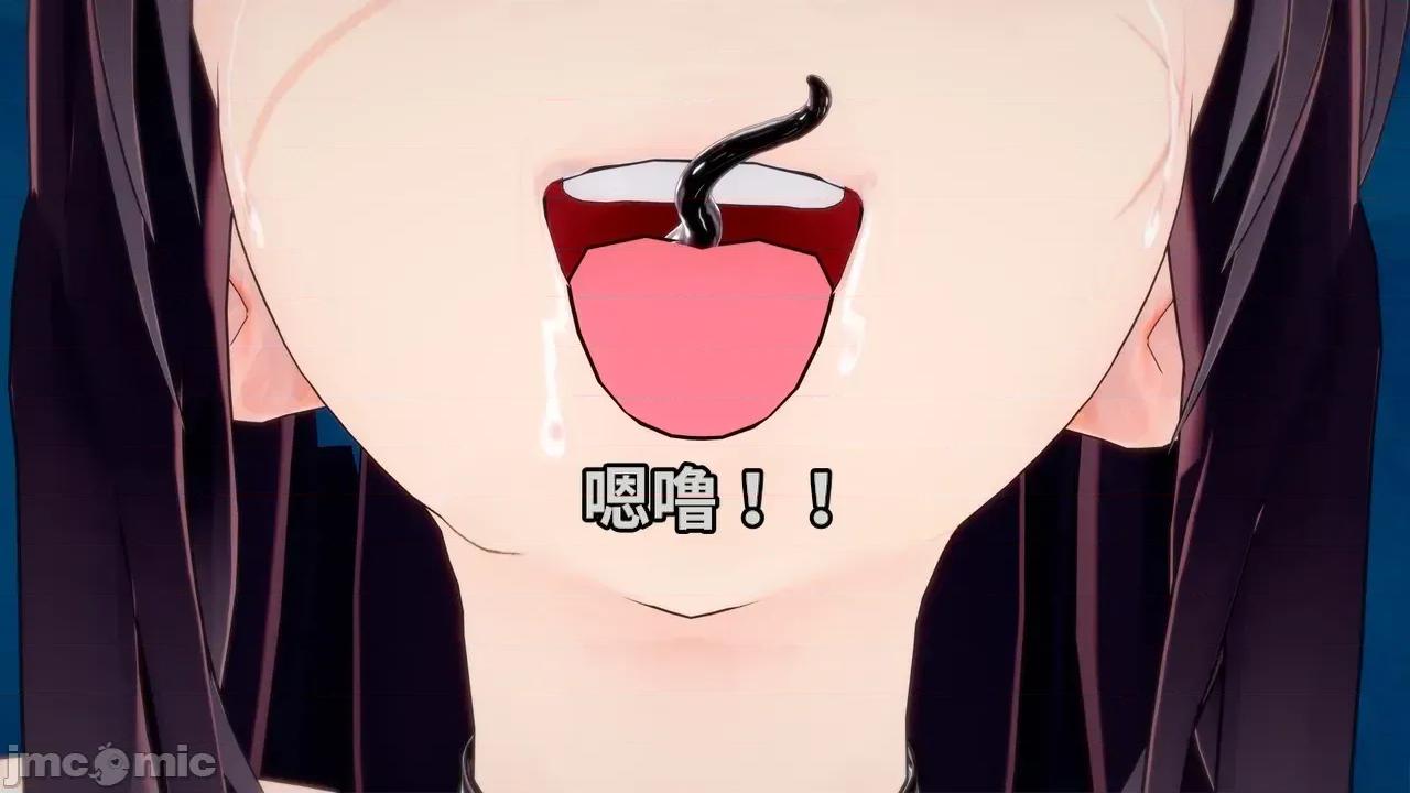 The_Unexplored_-_Conclusion [Darkflame]_The_Unexplored_-_Conclusion 第85页