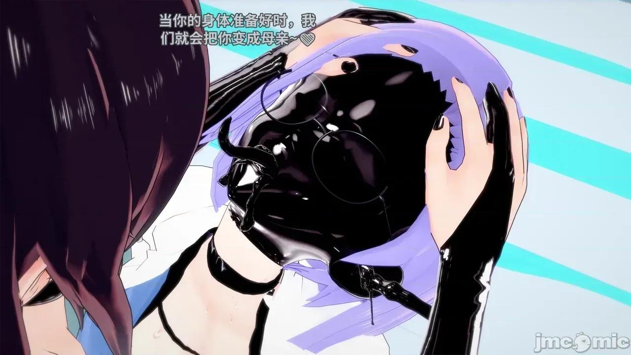 The_Unexplored_-_Conclusion [Darkflame]_The_Unexplored_-_Conclusion 第108页