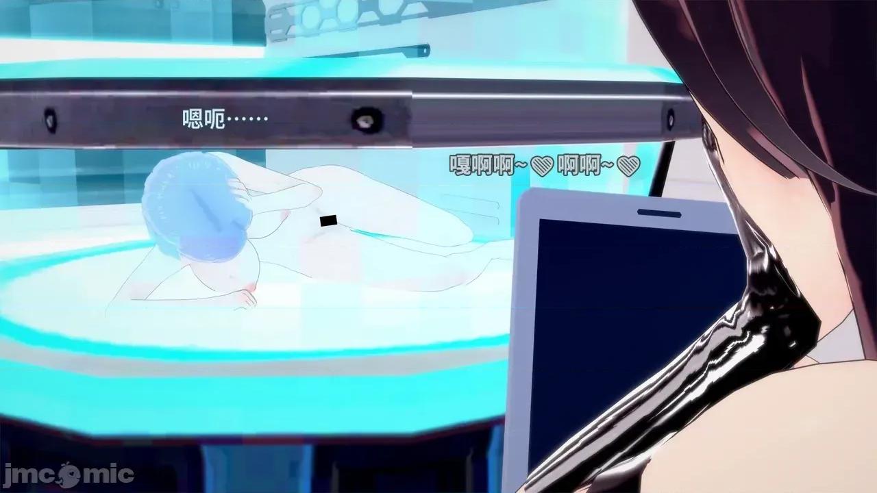 The_Unexplored_-_Conclusion [Darkflame]_The_Unexplored_-_Conclusion 第116页