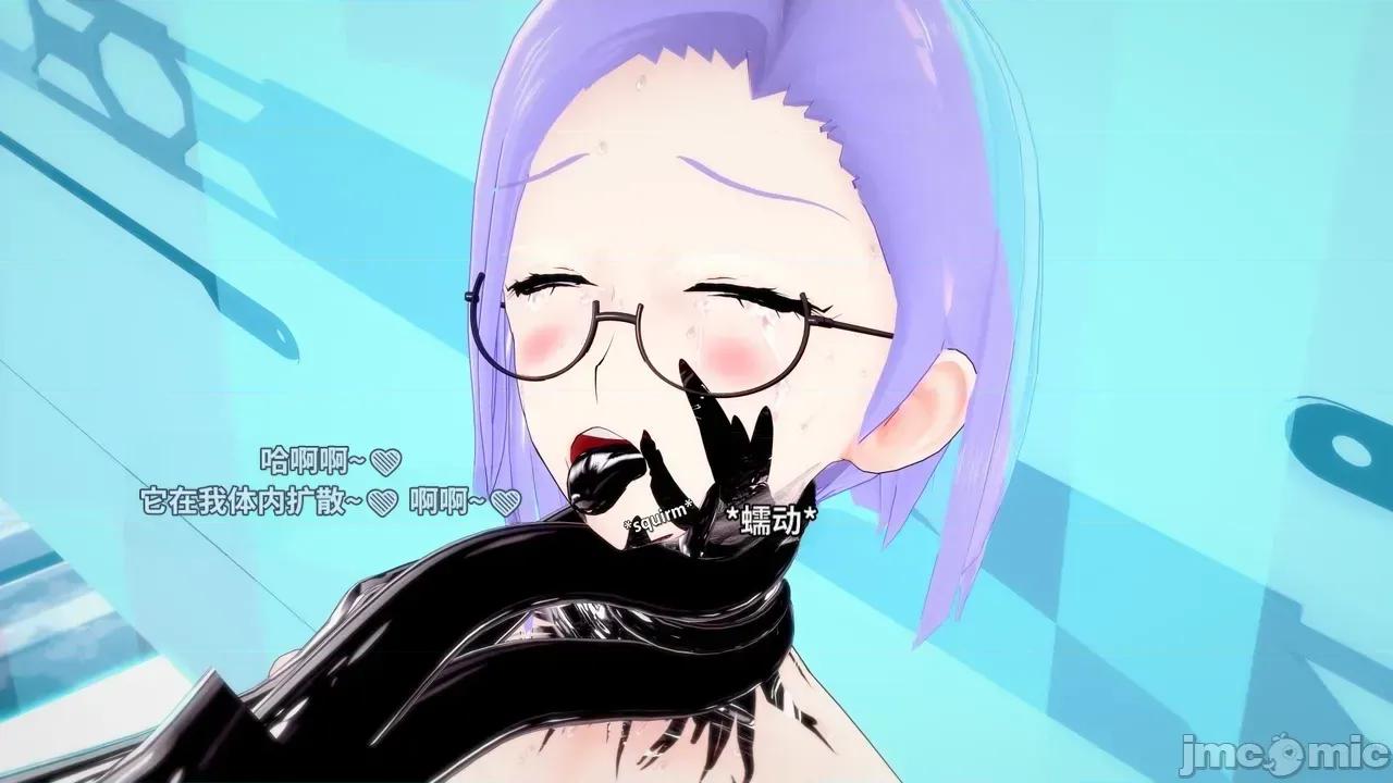 The_Unexplored_-_Conclusion [Darkflame]_The_Unexplored_-_Conclusion 第149页