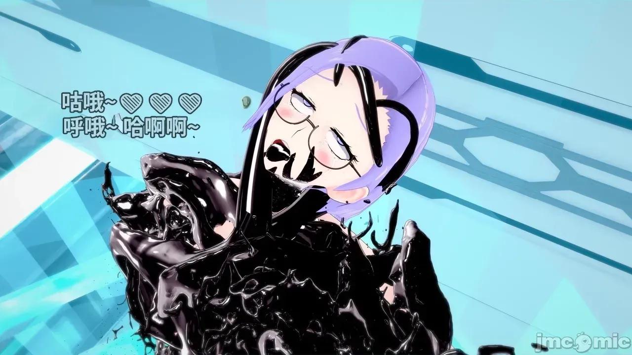 The_Unexplored_-_Conclusion [Darkflame]_The_Unexplored_-_Conclusion 第157页