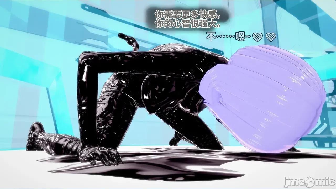 The_Unexplored_-_Conclusion [Darkflame]_The_Unexplored_-_Conclusion 第160页