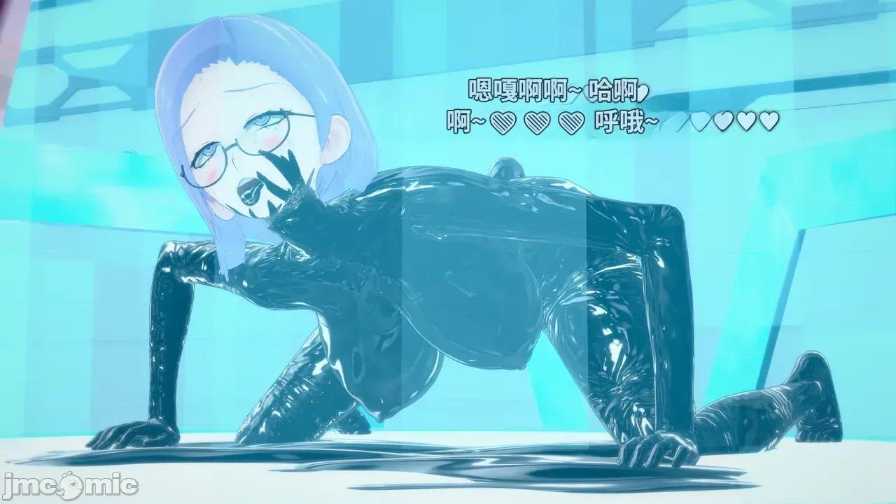The_Unexplored_-_Conclusion [Darkflame]_The_Unexplored_-_Conclusion 第163页