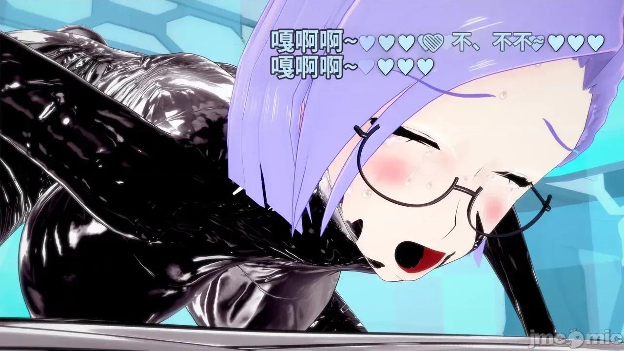 The_Unexplored_-_Conclusion [Darkflame]_The_Unexplored_-_Conclusion 第165页