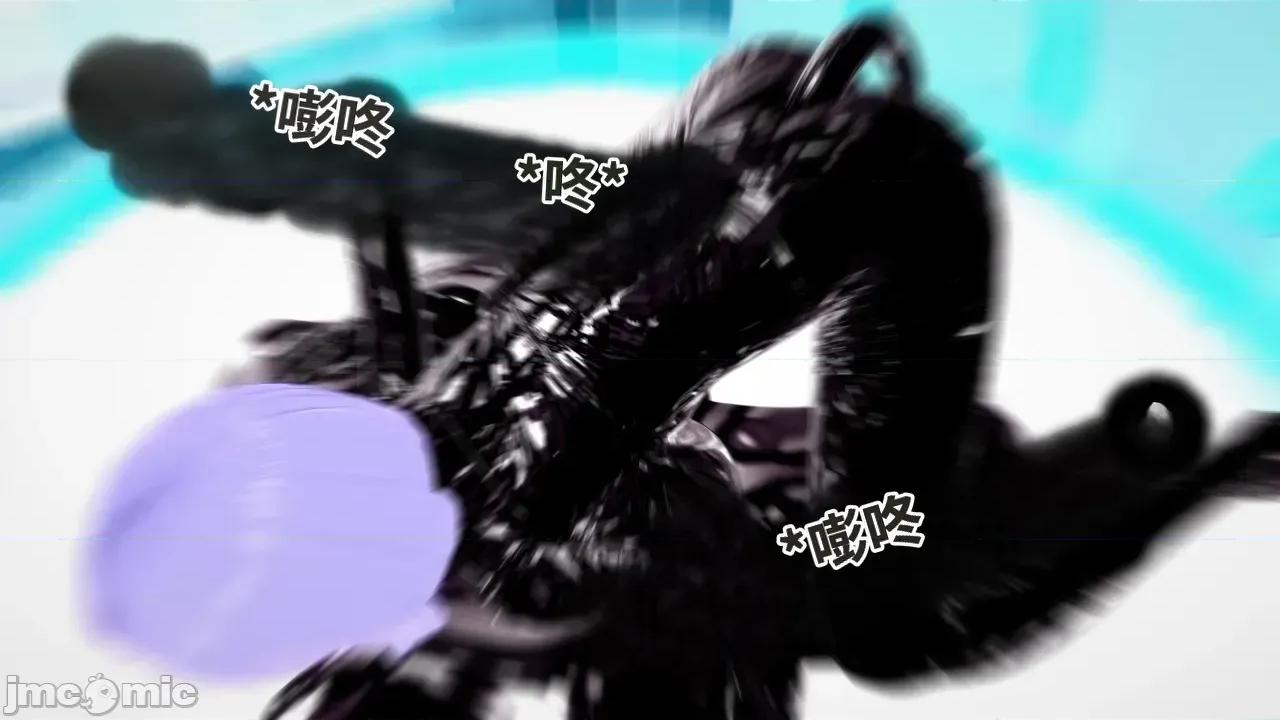 The_Unexplored_-_Conclusion [Darkflame]_The_Unexplored_-_Conclusion 第167页