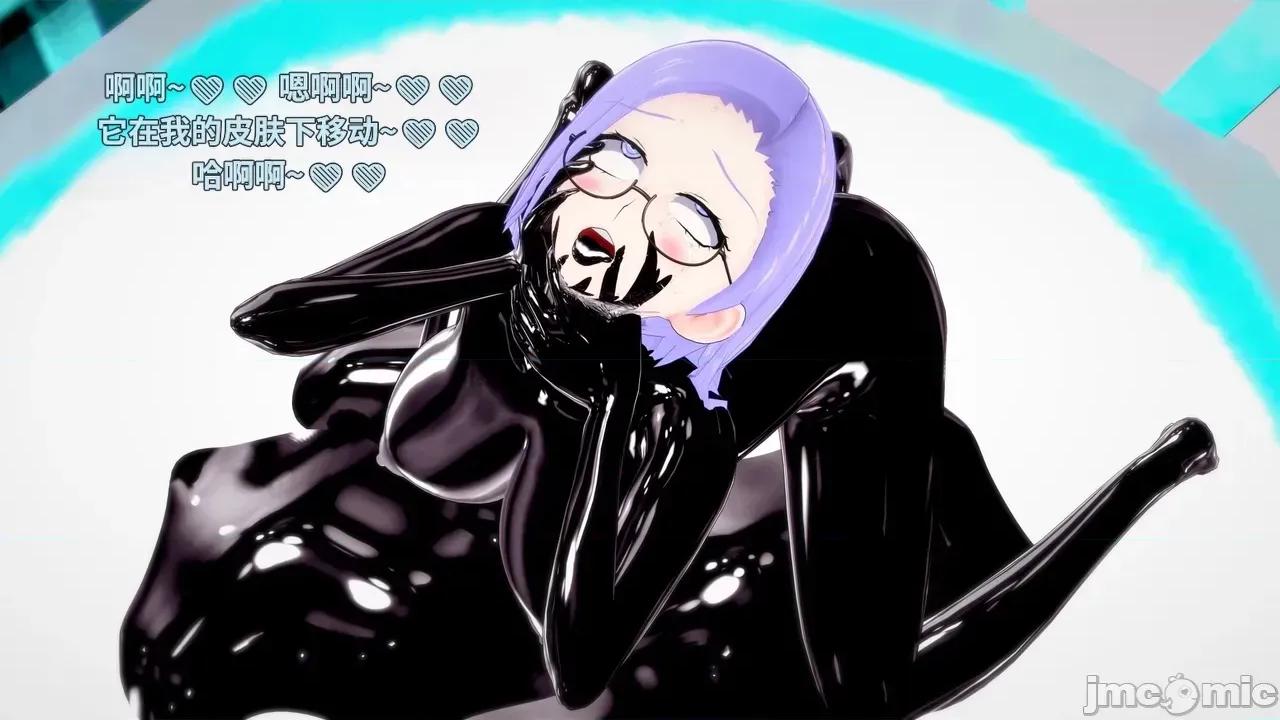 The_Unexplored_-_Conclusion [Darkflame]_The_Unexplored_-_Conclusion 第169页