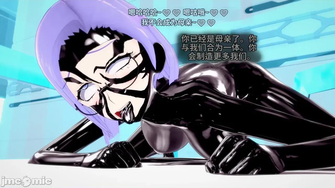 The_Unexplored_-_Conclusion [Darkflame]_The_Unexplored_-_Conclusion 第177页
