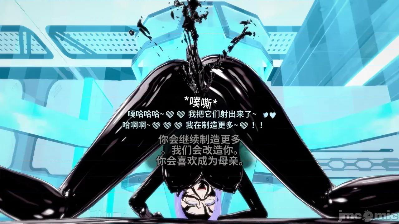 The_Unexplored_-_Conclusion [Darkflame]_The_Unexplored_-_Conclusion 第179页