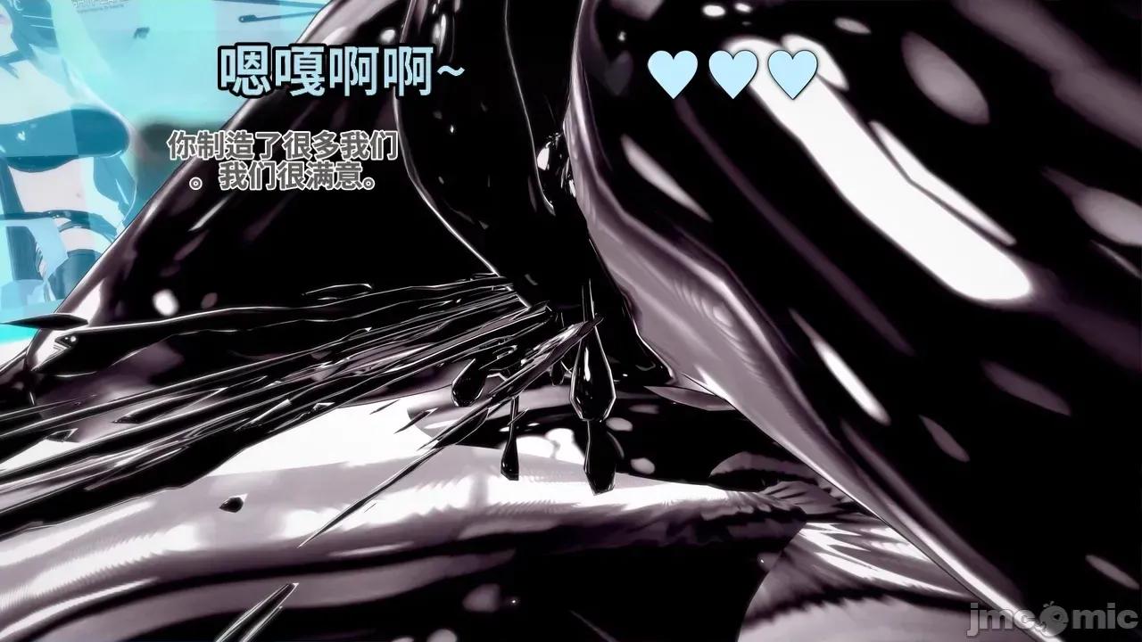 The_Unexplored_-_Conclusion [Darkflame]_The_Unexplored_-_Conclusion 第181页
