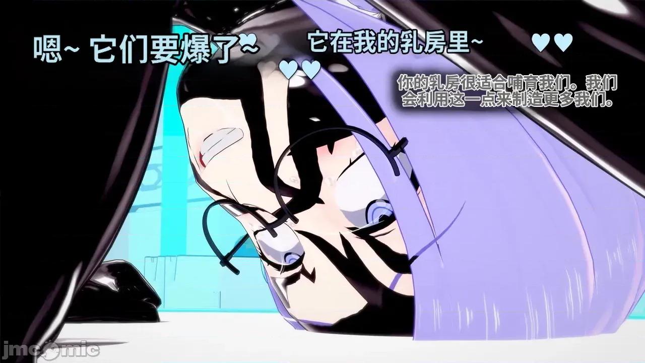 The_Unexplored_-_Conclusion [Darkflame]_The_Unexplored_-_Conclusion 第182页