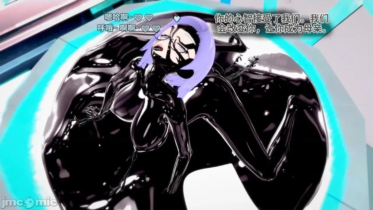 The_Unexplored_-_Conclusion [Darkflame]_The_Unexplored_-_Conclusion 第184页