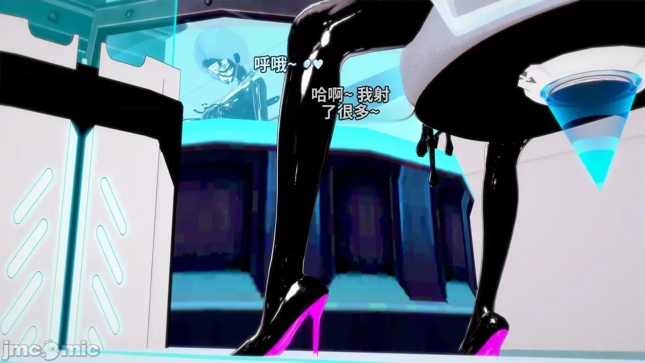 The_Unexplored_-_Conclusion [Darkflame]_The_Unexplored_-_Conclusion 第185页