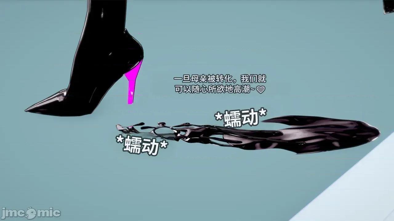 The_Unexplored_-_Conclusion [Darkflame]_The_Unexplored_-_Conclusion 第187页