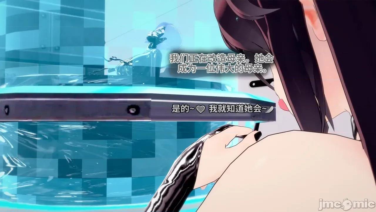 The_Unexplored_-_Conclusion [Darkflame]_The_Unexplored_-_Conclusion 第191页
