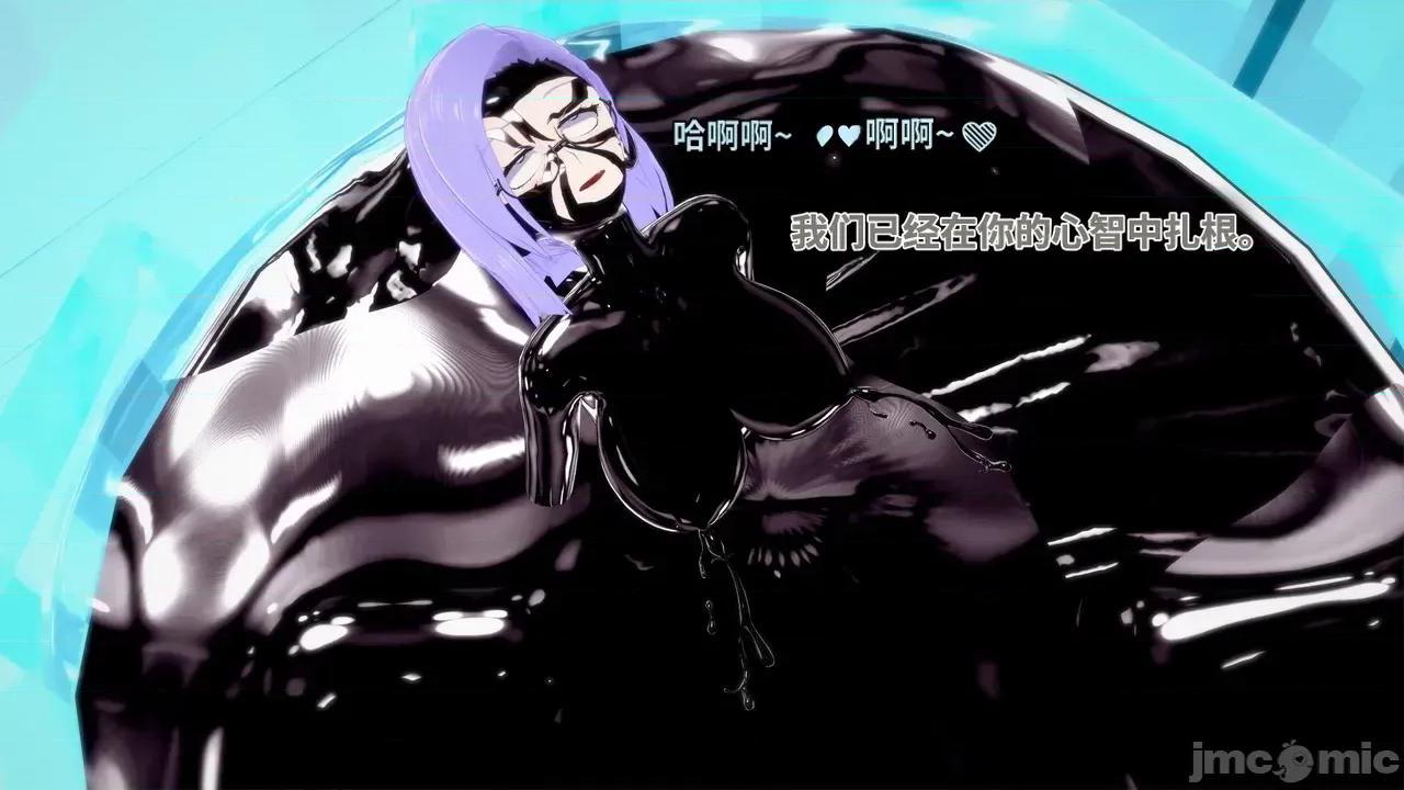 The_Unexplored_-_Conclusion [Darkflame]_The_Unexplored_-_Conclusion 第192页