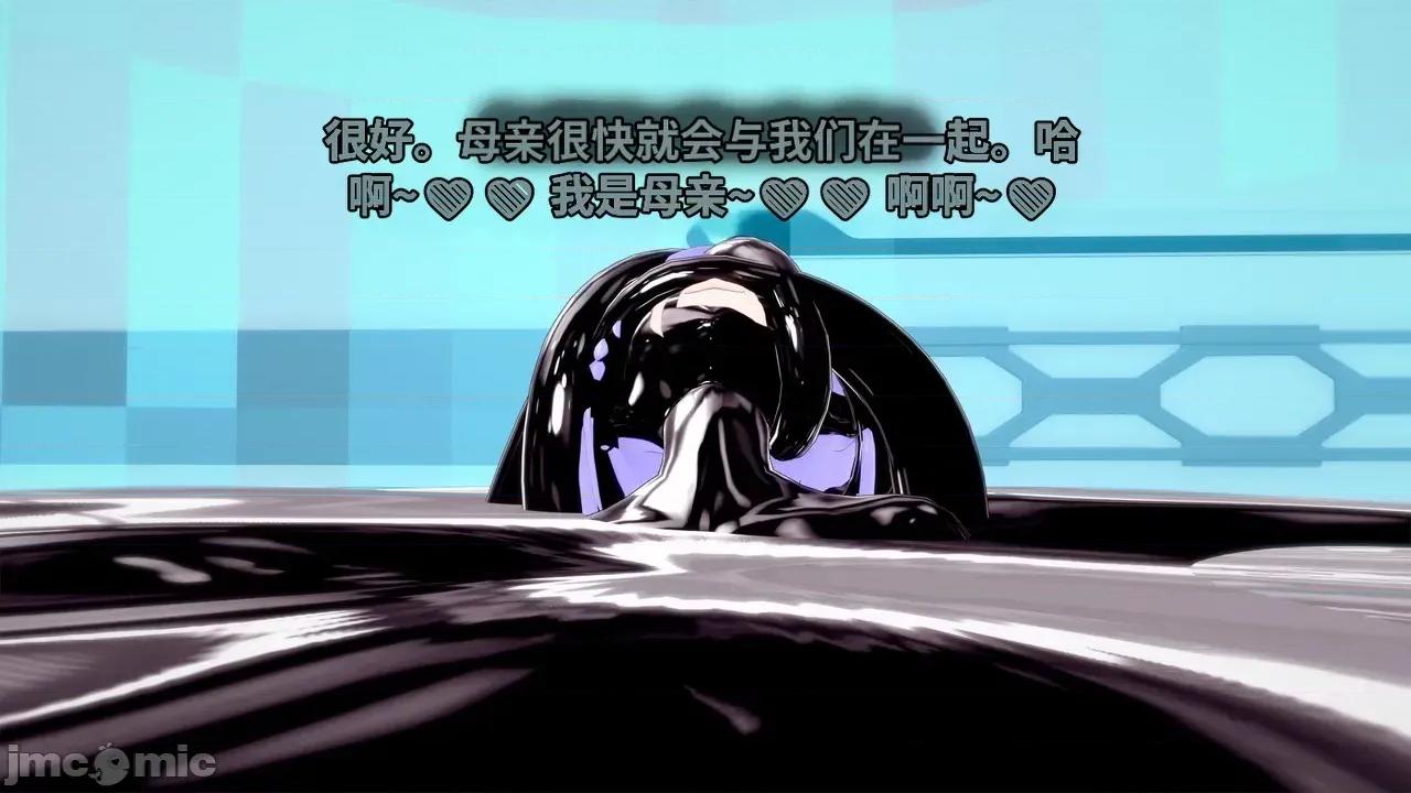 The_Unexplored_-_Conclusion [Darkflame]_The_Unexplored_-_Conclusion 第196页