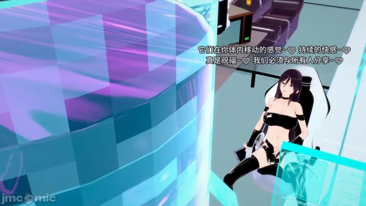 The_Unexplored_-_Conclusion [Darkflame]_The_Unexplored_-_Conclusion 第200页