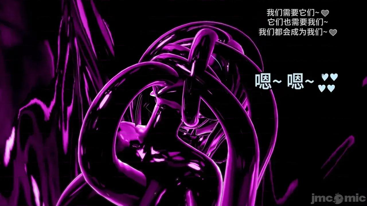 The_Unexplored_-_Conclusion [Darkflame]_The_Unexplored_-_Conclusion 第201页