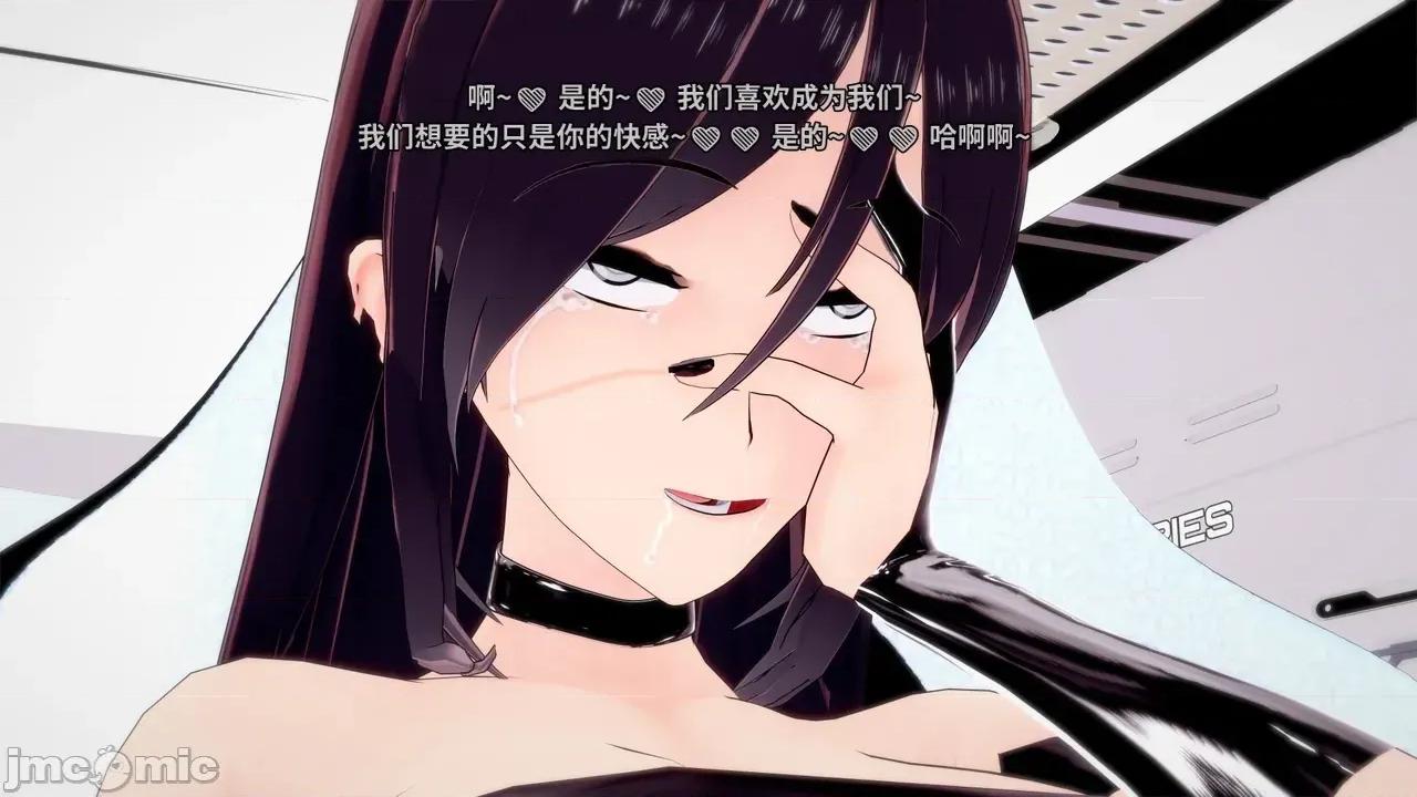 The_Unexplored_-_Conclusion [Darkflame]_The_Unexplored_-_Conclusion 第205页