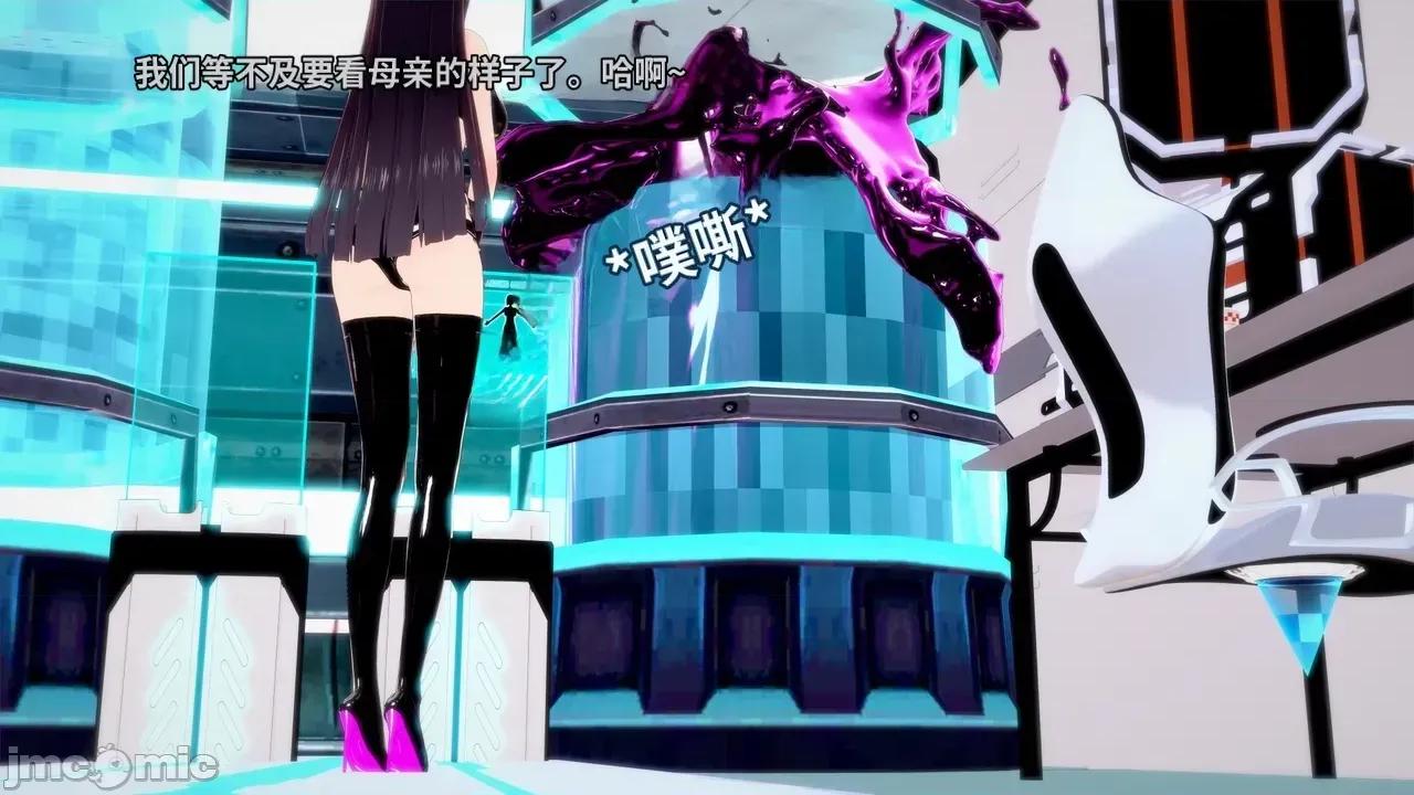 The_Unexplored_-_Conclusion [Darkflame]_The_Unexplored_-_Conclusion 第214页