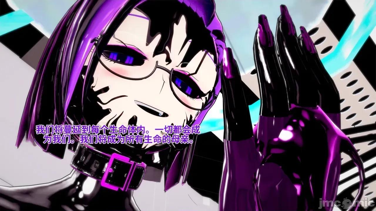 The_Unexplored_-_Conclusion [Darkflame]_The_Unexplored_-_Conclusion 第220页