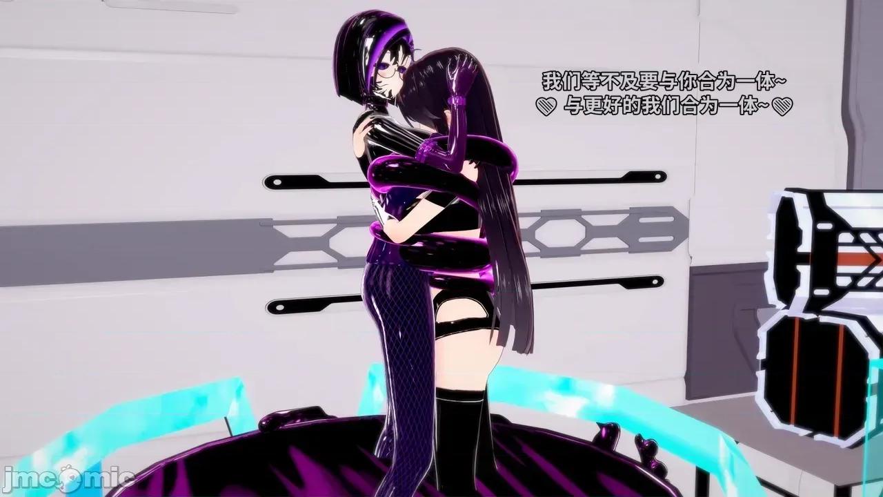 The_Unexplored_-_Conclusion [Darkflame]_The_Unexplored_-_Conclusion 第230页