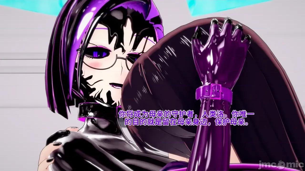 The_Unexplored_-_Conclusion [Darkflame]_The_Unexplored_-_Conclusion 第231页