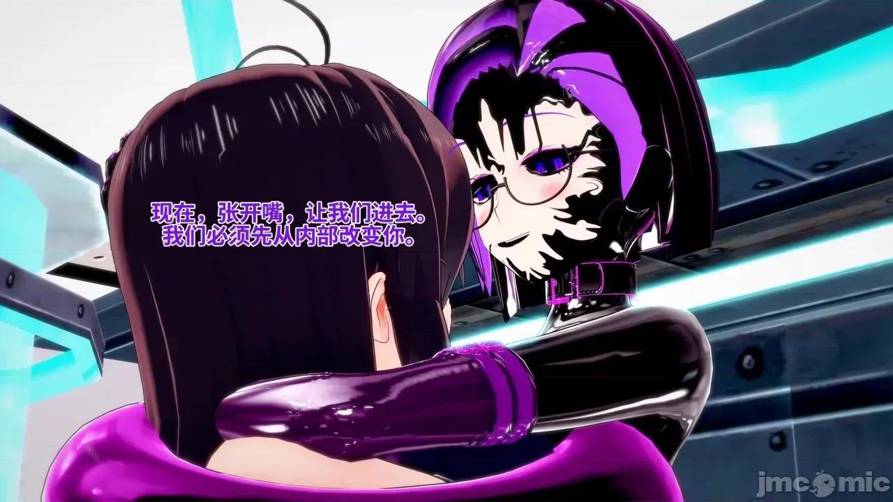 The_Unexplored_-_Conclusion [Darkflame]_The_Unexplored_-_Conclusion 第233页