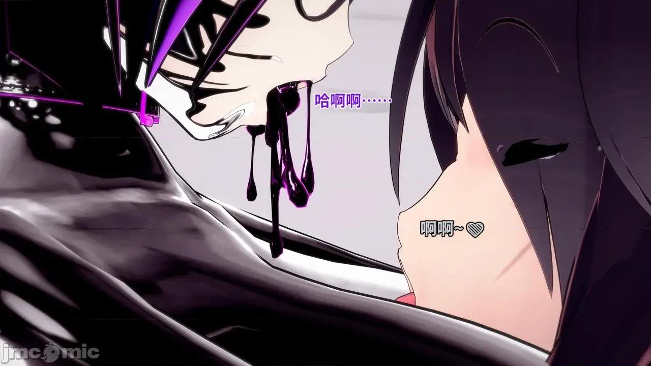 The_Unexplored_-_Conclusion [Darkflame]_The_Unexplored_-_Conclusion 第236页