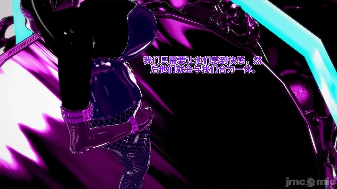 The_Unexplored_-_Conclusion [Darkflame]_The_Unexplored_-_Conclusion 第249页