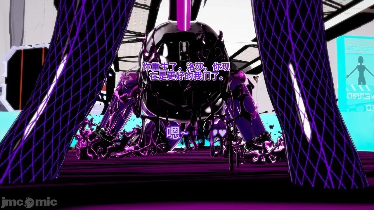 The_Unexplored_-_Conclusion [Darkflame]_The_Unexplored_-_Conclusion 第251页