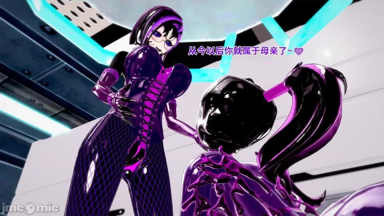 The_Unexplored_-_Conclusion [Darkflame]_The_Unexplored_-_Conclusion 第252页