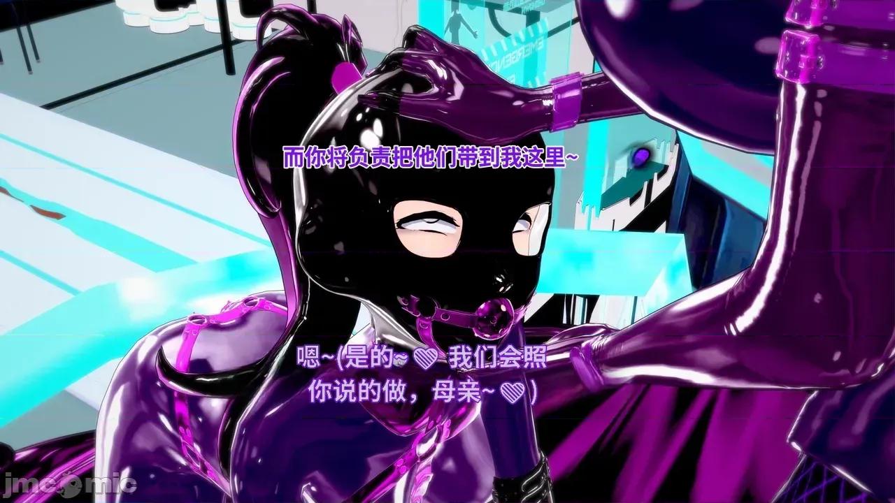The_Unexplored_-_Conclusion [Darkflame]_The_Unexplored_-_Conclusion 第255页