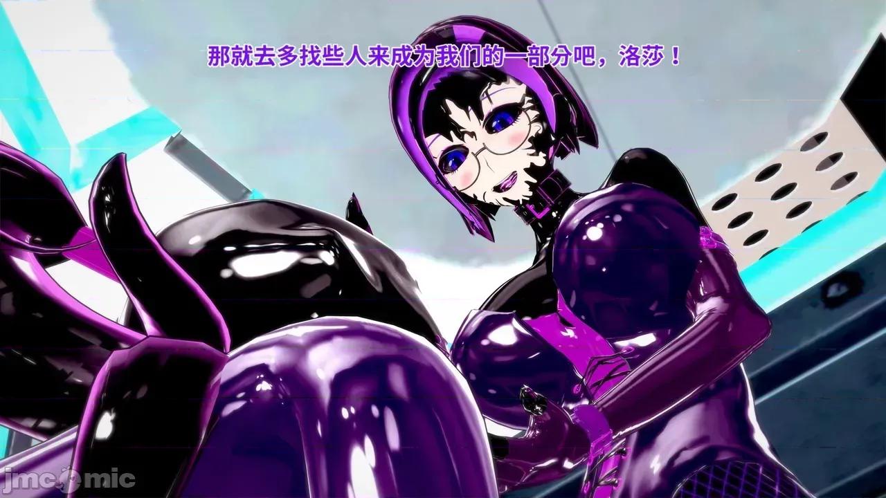 The_Unexplored_-_Conclusion [Darkflame]_The_Unexplored_-_Conclusion 第256页