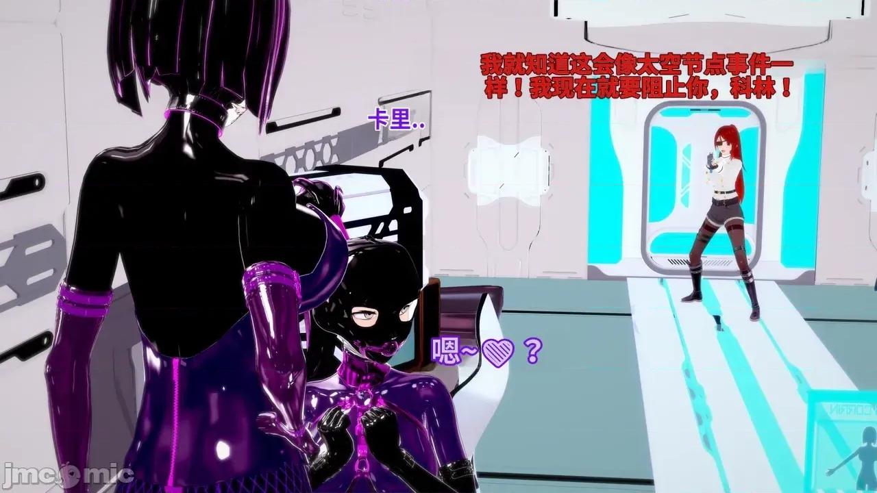 The_Unexplored_-_Conclusion [Darkflame]_The_Unexplored_-_Conclusion 第260页