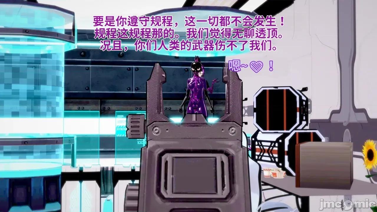 The_Unexplored_-_Conclusion [Darkflame]_The_Unexplored_-_Conclusion 第263页
