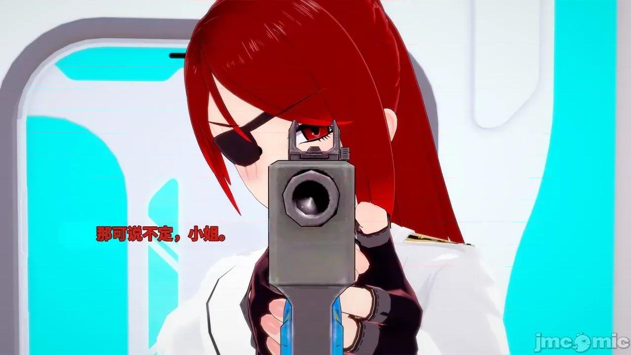 The_Unexplored_-_Conclusion [Darkflame]_The_Unexplored_-_Conclusion 第264页