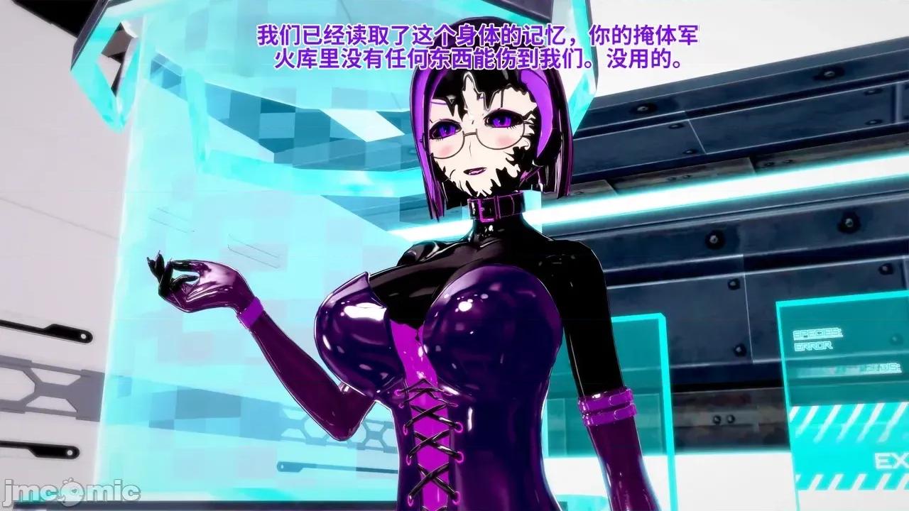 The_Unexplored_-_Conclusion [Darkflame]_The_Unexplored_-_Conclusion 第268页
