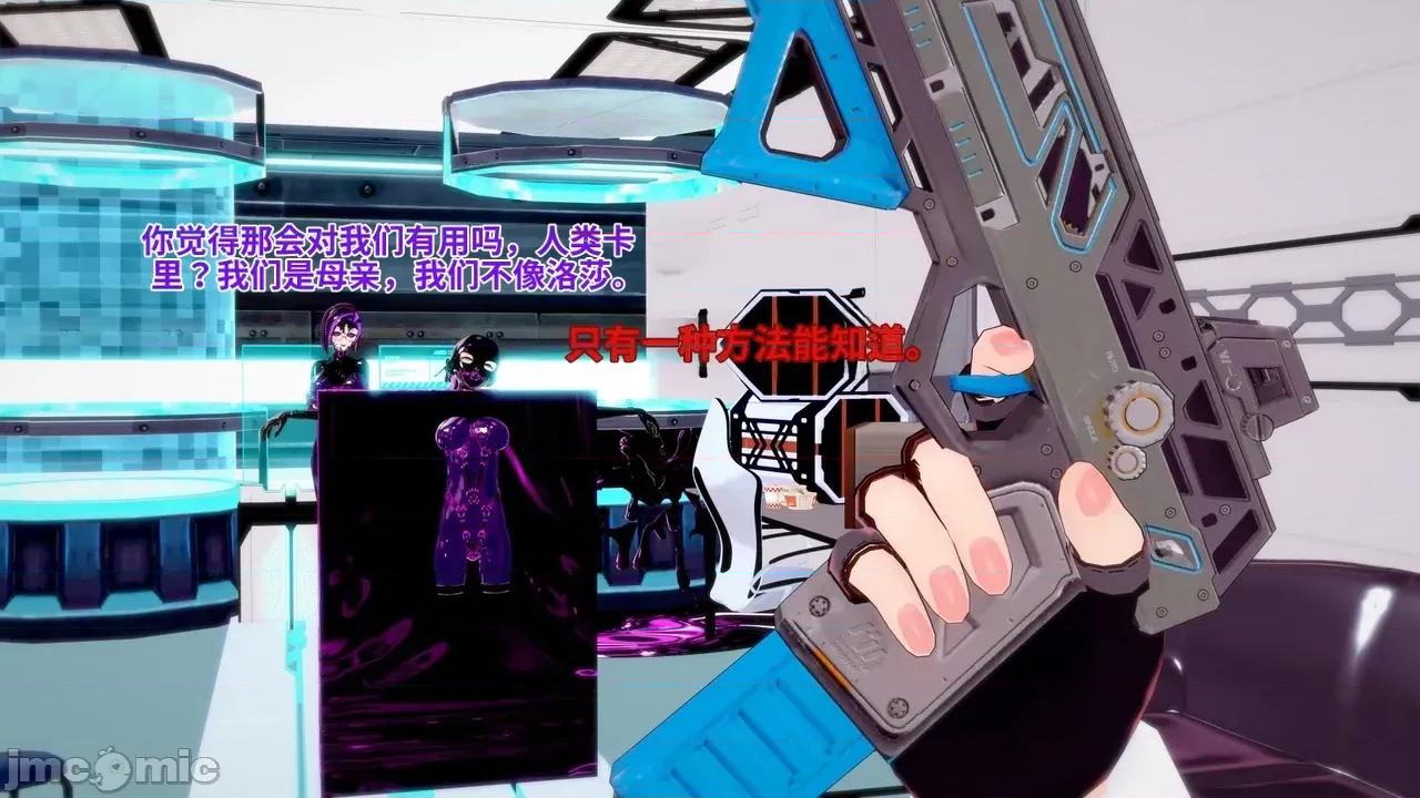 The_Unexplored_-_Conclusion [Darkflame]_The_Unexplored_-_Conclusion 第281页