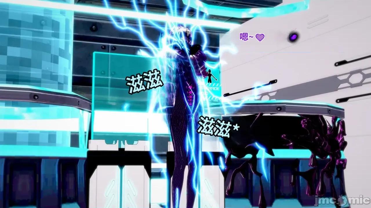 The_Unexplored_-_Conclusion [Darkflame]_The_Unexplored_-_Conclusion 第287页